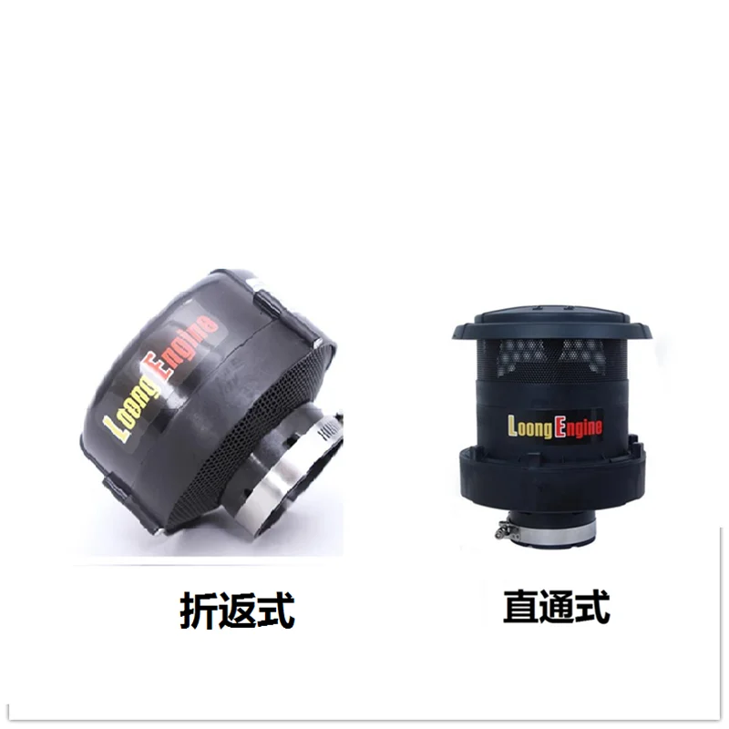 For Excavator accessories Pre-filter Rain cap Desert filter cap Air filter element assembly shell high quality accessories
For Excavator accessories Pre-filter Rain cap Desert filter cap Air filter element assembly shell high quality accessories