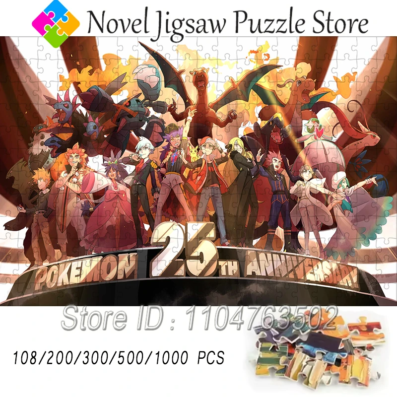 Pokemon 25Th Anniversary Puzzle 108/200/300/500/1000 Pieces Classic Japanese Anime Jigsaw Puzzles Adult Handmade Creative Toys
Pokemon 25Th Anniversary Puzzle 108/200/300/500/1000 Pieces Classic Japanese Anime Jigsaw Puzzles Adult Handmade Creative Toys