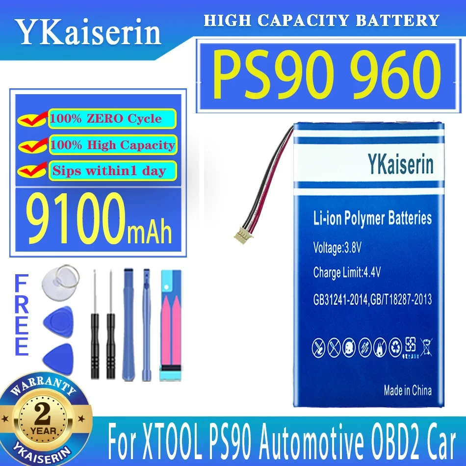 Аккумуляторная батарея ykaisin 9100 мАч для автомобиля XTOOL PS90, OBD2, OBD 2, 7,4 В, 8,2 В, цифровые батареи
Аккумуляторная батарея ykaisin 9100 мАч для автомобиля XTOOL PS90, OBD2, OBD 2, 7,4 В, 8,2 В, цифровые батареи