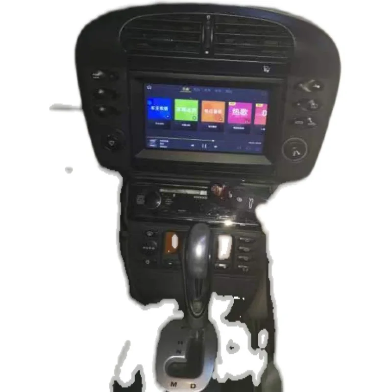 Suitable for car and machine large screen navigation intelligent GPS 911/996 vertical screen 2001-2004
Suitable for car and machine large screen navigation intelligent GPS 911/996 vertical screen 2001-2004
