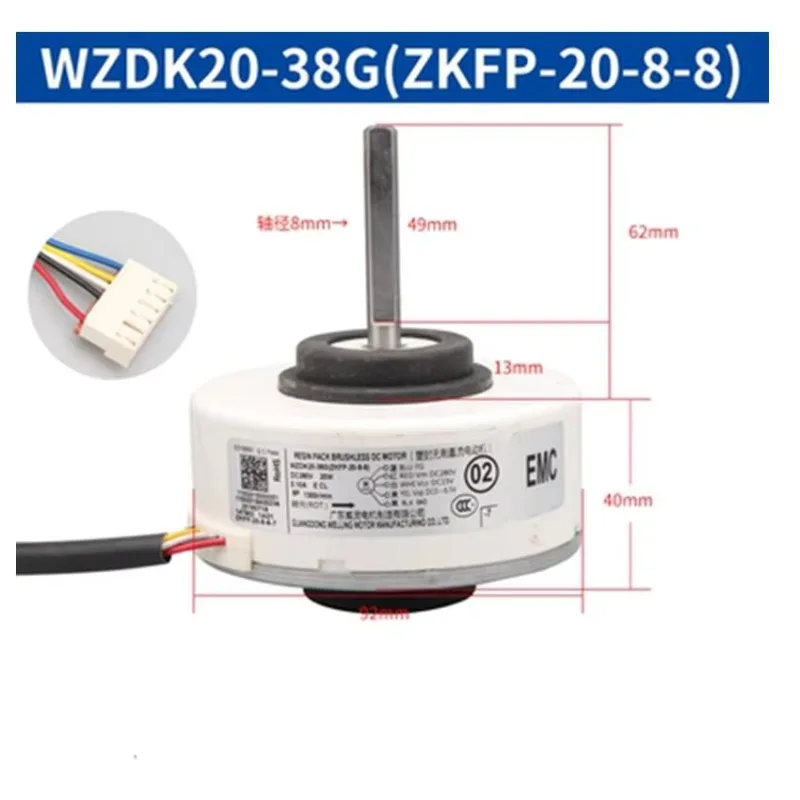New For Midea Inverter Air conditioning Internal DC Brushless Motor WZDK20-38G-1 (ZKFP-20-8-8) WZDK13-38G-1 (RD-310-13-8)
New For Midea Inverter Air conditioning Internal DC Brushless Motor WZDK20-38G-1 (ZKFP-20-8-8) WZDK13-38G-1 (RD-310-13-8)