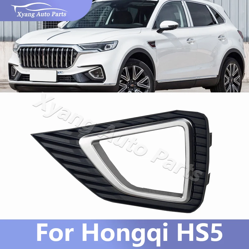 Для Hongqi HS5 передняя противотуманная фара дневного света противотуманная фара противотуманная фара рамка отделка
Для Hongqi HS5 передняя противотуманная фара дневного света противотуманная фара противотуманная фара рамка отделка
