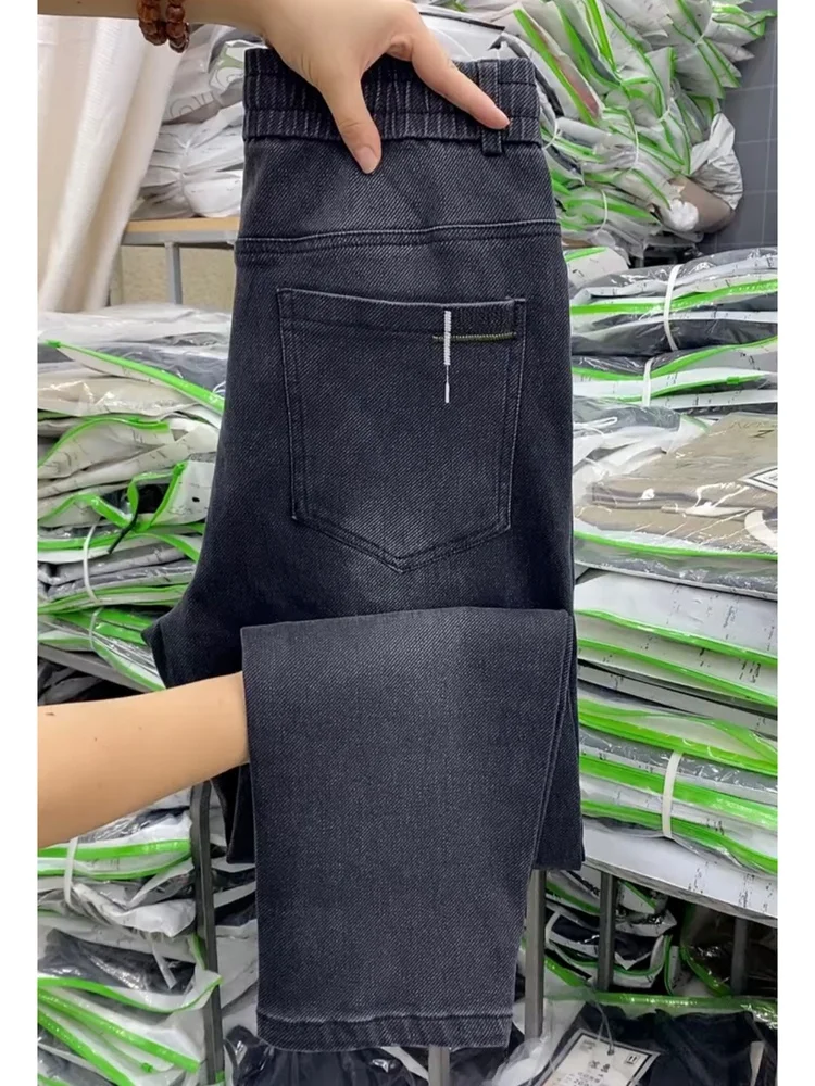 Men's Comfortable Elastic Straight Leg Jeans Dad Pants Trendy Slimming Casual Long Trousers Autumn New Style Versatile Cotton...
Men's Comfortable Elastic Straight Leg Jeans Dad Pants Trendy Slimming Casual Long Trousers Autumn New Style Versatile Cotton...