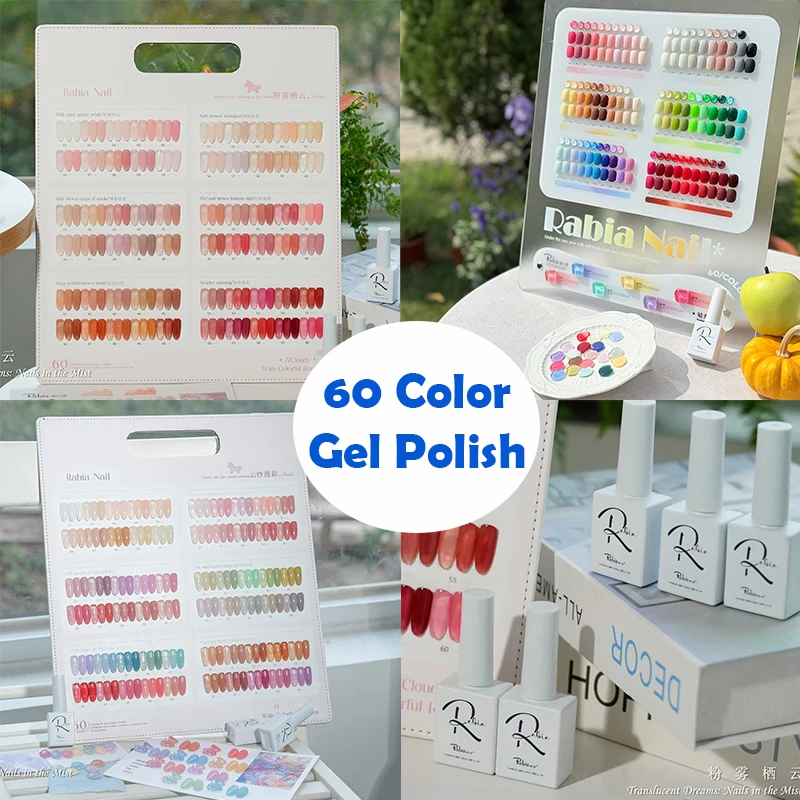 60 Colors Gel Nail Polish Set Sheer Transparent & Solid Colors Soak Off UV LED Gel Nude Pink Brown Tones Long Lasting Manicure
60 Colors Gel Nail Polish Set Sheer Transparent & Solid Colors Soak Off UV LED Gel Nude Pink Brown Tones Long Lasting Manicure