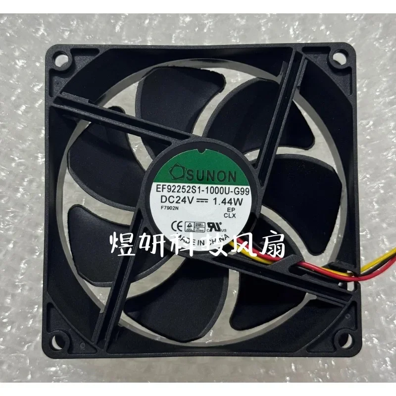 New Cooling Fan for SUNON EF92252S1-1000U-G99 DC24V 1.44W 9025 Inverter Fan 90*90*25MM
New Cooling Fan for SUNON EF92252S1-1000U-G99 DC24V 1.44W 9025 Inverter Fan 90*90*25MM