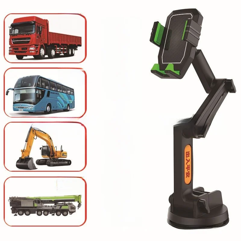 Universal Car Phone Holder Heavy Duty Truck Digger Bus Windshield Suction Cup Spare Parts Plastic Clip on Mobile Stand
Universal Car Phone Holder Heavy Duty Truck Digger Bus Windshield Suction Cup Spare Parts Plastic Clip on Mobile Stand