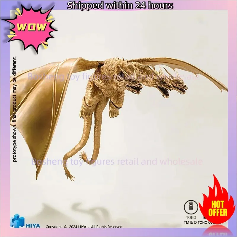 In Stock 100% Original HIYA King Ghidorah 1991 EXQUISITE BASIC Movable Model Toy Hydreigon Monster Gojira tai Kingu Gidora
In Stock 100% Original HIYA King Ghidorah 1991 EXQUISITE BASIC Movable Model Toy Hydreigon Monster Gojira tai Kingu Gidora