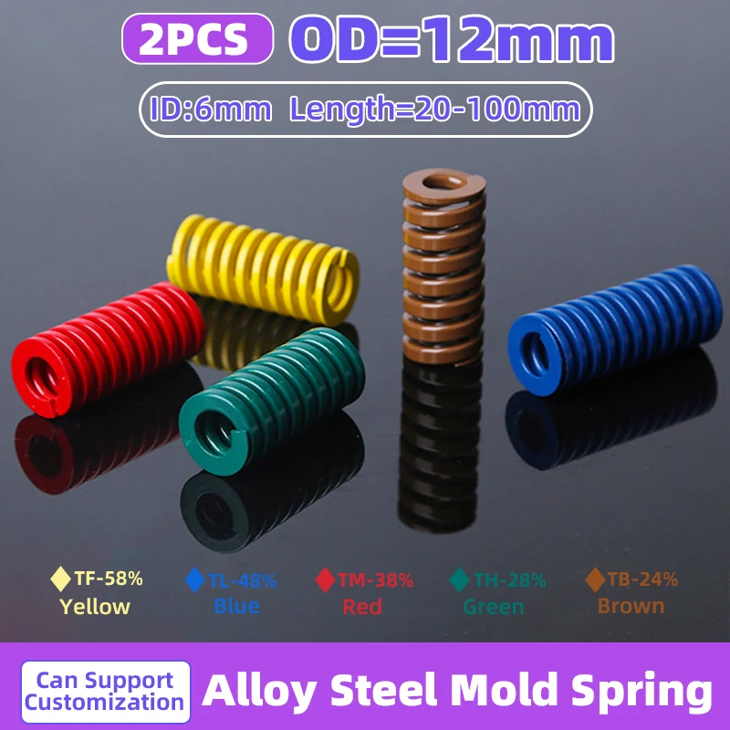 Creamily 2PCS Die Springs Spiral Stamping Compression Mould Spring Outer Diameter 12mm ID6mm Length 20-100mm For 3D Printed
Creamily 2PCS Die Springs Spiral Stamping Compression Mould Spring Outer Diameter 12mm ID6mm Length 20-100mm For 3D Printed