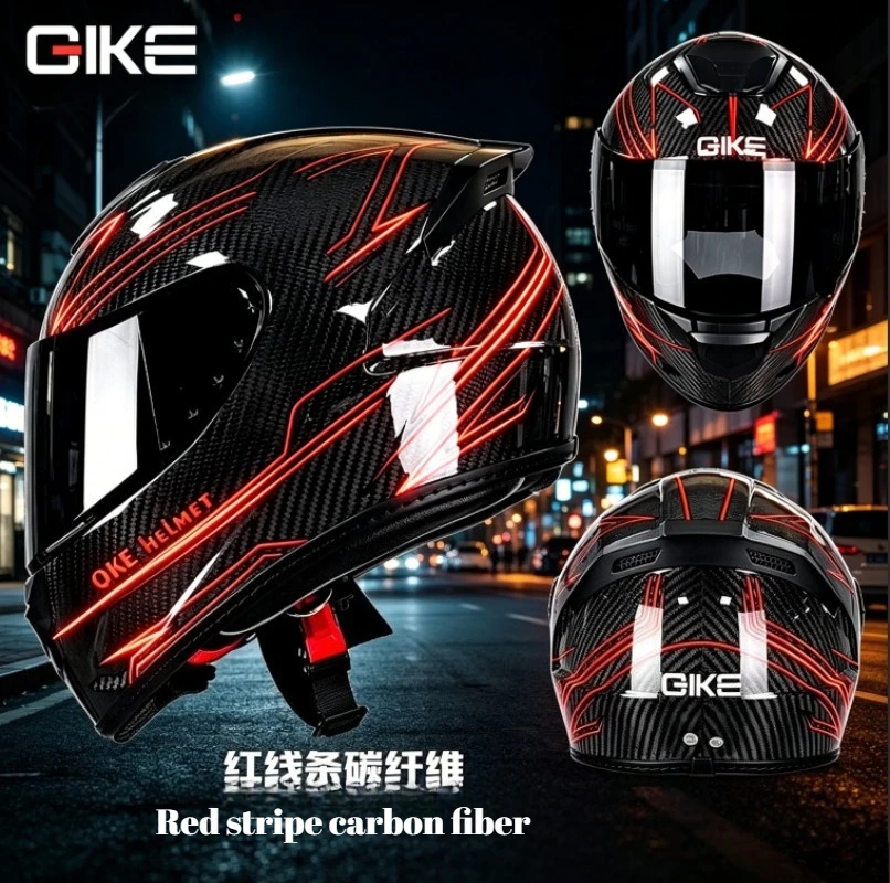 Qike carbon fiber motorcycle locomotive personalized lightweight full coverage four-season universal ultra-light full helmet
Qike carbon fiber motorcycle locomotive personalized lightweight full coverage four-season universal ultra-light full helmet