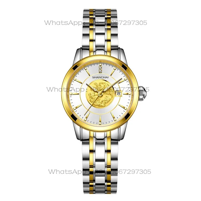 Time Island Shanghai Watch Female Dragon Phoenix Chengxiang Automatic Mechanical Watch Watch
Time Island Shanghai Watch Female Dragon Phoenix Chengxiang Automatic Mechanical Watch Watch