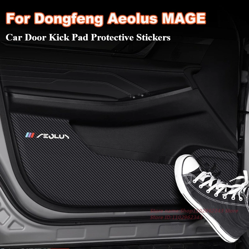 For Dongfeng Aeolus MAGE 2023-2025 Dedicated Car Door Kick Pad Leather Protective Stickers Interior Modified Accessories
For Dongfeng Aeolus MAGE 2023-2025 Dedicated Car Door Kick Pad Leather Protective Stickers Interior Modified Accessories