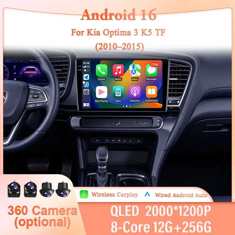 for Kia Optima 3 K5 TF 2010–2015 9" Android 16 IPS HD BT WiFi DSP Player Touch Screen Wireless CarPlay GPS Navi Multimedia Kit
for Kia Optima 3 K5 TF 2010–2015 9" Android 16 IPS HD BT WiFi DSP Player Touch Screen Wireless CarPlay GPS Navi Multimedia Kit