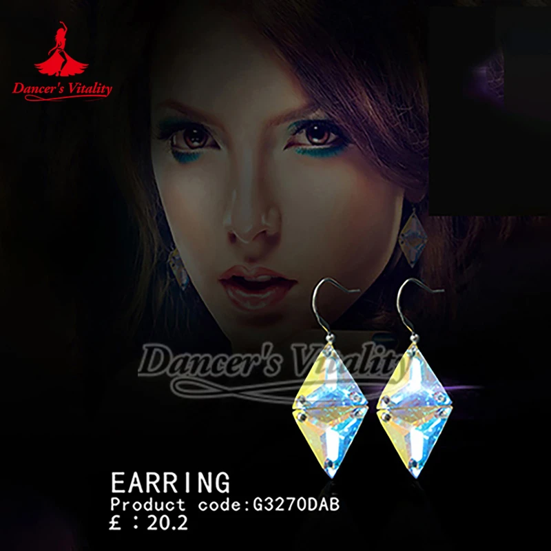 Латинские бальные серьги для танца живота с крючками и гвоздями для выступлений и подходящей одежды, современный роскошный аксессуар с камнями AB
Латинские бальные серьги для танца живота с крючками и гвоздями для выступлений и подходящей одежды, современный роскошный аксессуар с камнями AB