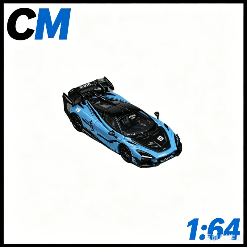 CM 1:64 Darwin Modified McLaren 720Se GT Die Casting Alloy Simulation Car Model Collection Souvenir for Boys Gift.
CM 1:64 Darwin Modified McLaren 720Se GT Die Casting Alloy Simulation Car Model Collection Souvenir for Boys Gift.