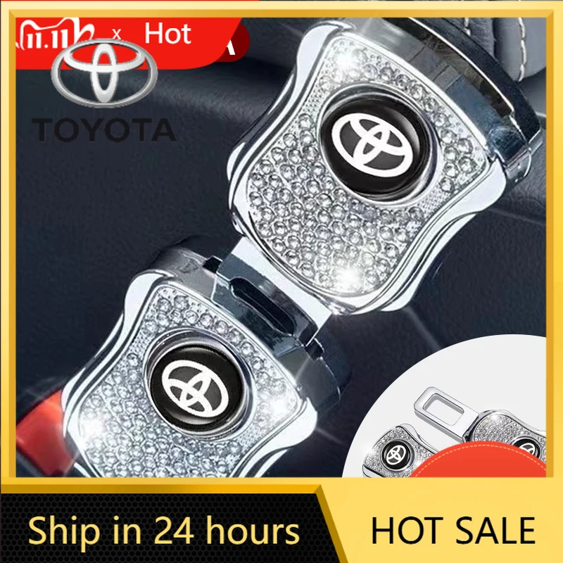 Новые автомобильные наклейки для Toyota 2026: Зажим-удлинитель ремня безопасности для Toyota Corolla, Rav4, Auris, Camry, Yaris, Prius, Prado, C-HR
Новые автомобильные наклейки для Toyota 2026: Зажим-удлинитель ремня безопасности для Toyota Corolla, Rav4, Auris, Camry, Yaris, Prius, Prado, C-HR