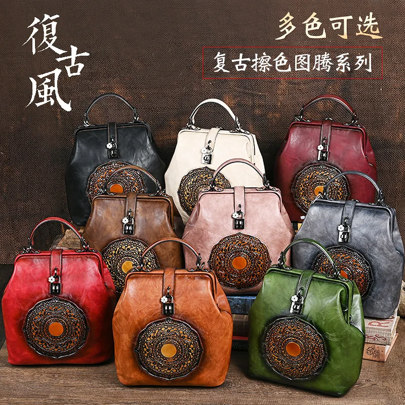 PU leather retro embossed urban simple and lightweight student schoolbag with lock anti-theft travel backpack
PU leather retro embossed urban simple and lightweight student schoolbag with lock anti-theft travel backpack