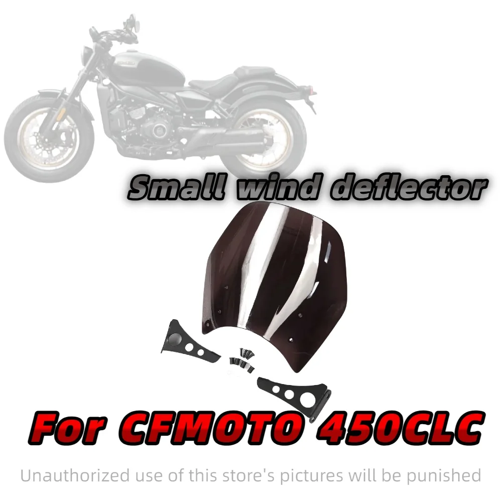 For CFMOTO 450clc modified parts windshield front mirror retro small wind deflector heightened decorative deflector accessories
For CFMOTO 450clc modified parts windshield front mirror retro small wind deflector heightened decorative deflector accessories