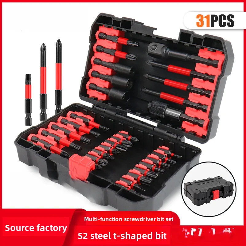 31-piece S2 screwdriver bit set 25/50/75mm cross, Phillips, hex, torx impact bit combination
31-piece S2 screwdriver bit set 25/50/75mm cross, Phillips, hex, torx impact bit combination