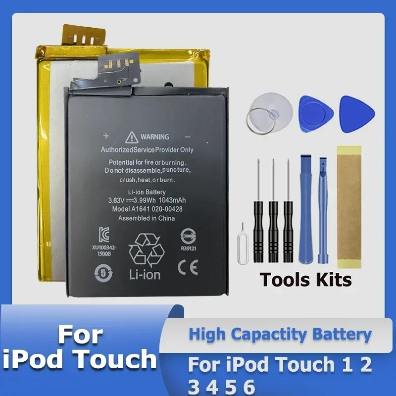 XDOU High Quality 616-0343 616-0473 616-0553 616-0619 A1641 Battery For iPod Touch 1 2 3 4 5 6 Replace Batteries + Tool
XDOU High Quality 616-0343 616-0473 616-0553 616-0619 A1641 Battery For iPod Touch 1 2 3 4 5 6 Replace Batteries + Tool