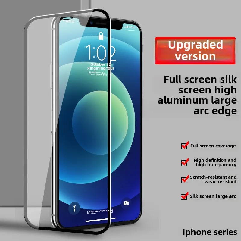 iPhone16 Tempered Glass 9H HD Clear, Full Coverage Anti-Scratch 3D Curved Edge Screen Protector for iP16 Pro Max/Pro/16/Plus
iPhone16 Tempered Glass 9H HD Clear, Full Coverage Anti-Scratch 3D Curved Edge Screen Protector for iP16 Pro Max/Pro/16/Plus