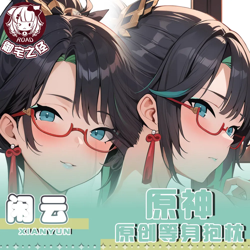 Genshin Anime Impact Xianyun Dakimakura Hing Body Pillow Case Cosplay Otaku Cushion Cover Xmas Gifts JBM
Genshin Anime Impact Xianyun Dakimakura Hing Body Pillow Case Cosplay Otaku Cushion Cover Xmas Gifts JBM