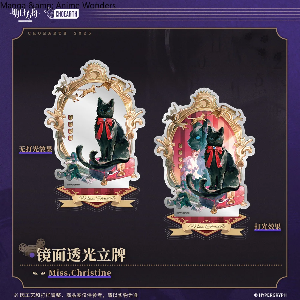 Presale Sunsyea Official Original Arknights Miss.Christine Mirror Transparent Standing Sign Cosplay Decor Acrylic Stand Gift
Presale Sunsyea Official Original Arknights Miss.Christine Mirror Transparent Standing Sign Cosplay Decor Acrylic Stand Gift