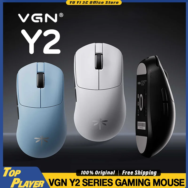 VNG Flying Dargon Y2 Ultra Wireless Gaming Mouse Pixart3950 Ultra High-Precision Sensor 42000IPS 42g Lightweight Fast Charging
VNG Flying Dargon Y2 Ultra Wireless Gaming Mouse Pixart3950 Ultra High-Precision Sensor 42000IPS 42g Lightweight Fast Charging