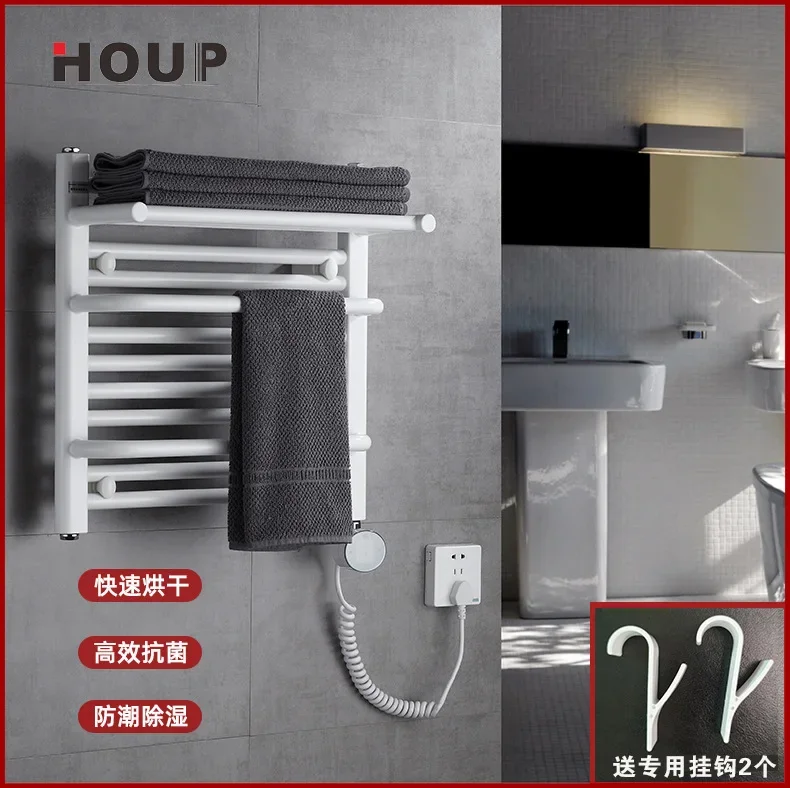 Factory direct sales intelligent electric towel rack, household hotel bathroom drying rack, electric heating towel rack
Factory direct sales intelligent electric towel rack, household hotel bathroom drying rack, electric heating towel rack
