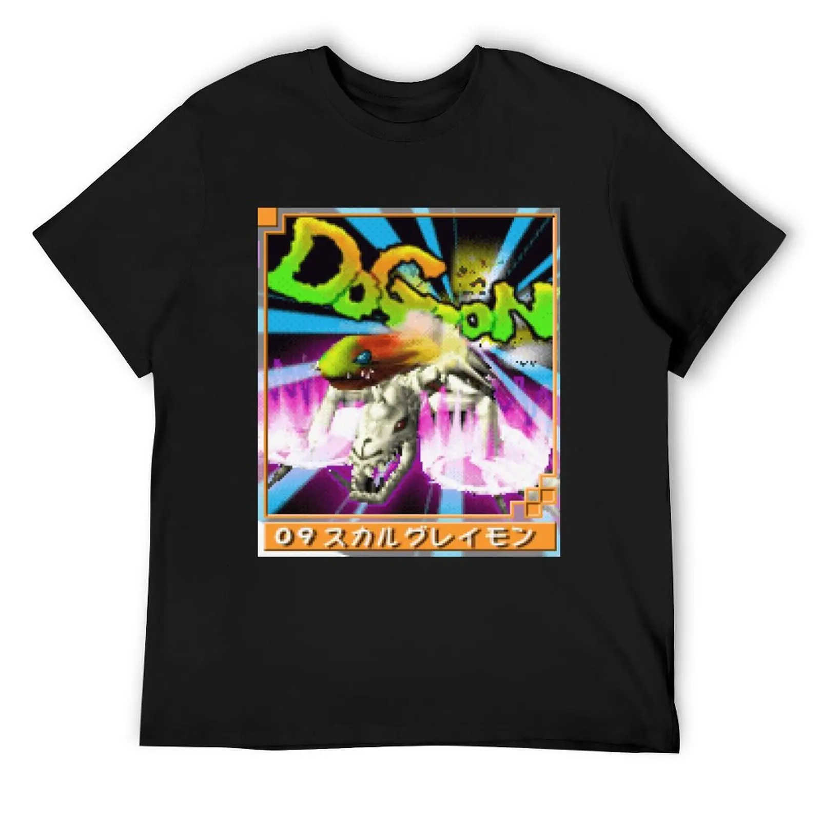 SkullGreymon T-Shirt anime t shirts graphic shirts shirts graphic street wear mens graphic t-shirts funny
SkullGreymon T-Shirt anime t shirts graphic shirts shirts graphic street wear mens graphic t-shirts funny