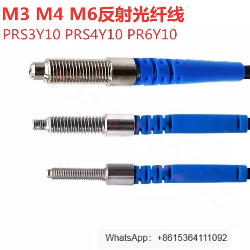 Оптоволоконный датчик диффузного отражения PR6Y10 PRS4Y10 PRS3Y10 FR-610 FRS-410 FRS-310
Оптоволоконный датчик диффузного отражения PR6Y10 PRS4Y10 PRS3Y10 FR-610 FRS-410 FRS-310