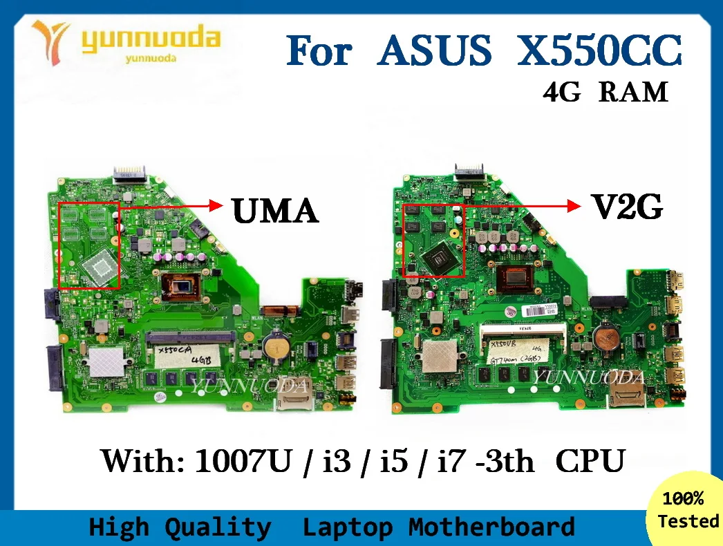 X550CC For ASUS X550CC X550CA Y581C Laptop Motherboard With 1007U I3 I5 I7 CPU GT720M GPU 4GB RAM UMA HM76 Power board 100% Test
X550CC For ASUS X550CC X550CA Y581C Laptop Motherboard With 1007U I3 I5 I7 CPU GT720M GPU 4GB RAM UMA HM76 Power board 100% Test