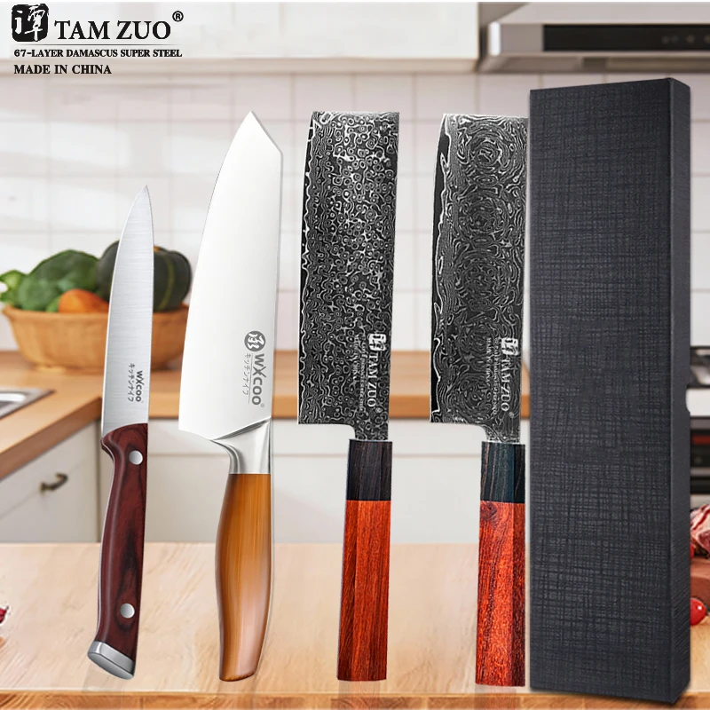 TAMZUO 7-дюймовый нож 67-слойный кухонный нож из дамасской стали, японский нож для мяса, нож шеф-повара для нарезки фруктов с коробкой, деревянная ручка
TAMZUO 7-дюймовый нож 67-слойный кухонный нож из дамасской стали, японский нож для мяса, нож шеф-повара для нарезки фруктов с коробкой, деревянная ручка