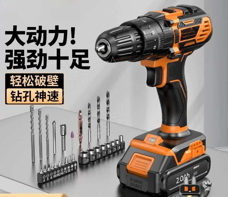 Brushless Cordless Impact Drill Rechargeable Hand Drill Multifunctional Screwdriver for Drilling
Brushless Cordless Impact Drill Rechargeable Hand Drill Multifunctional Screwdriver for Drilling