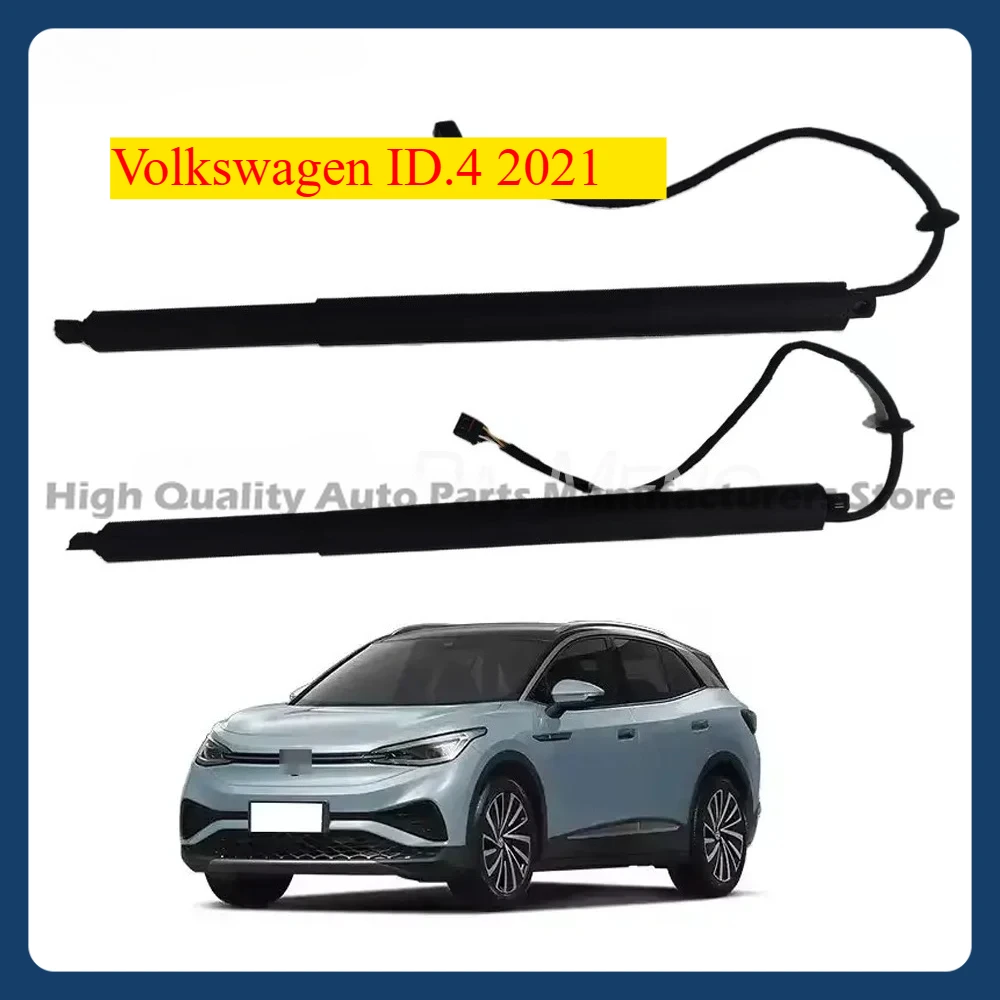 1pcs 11G827851A Brand New Electric Tailgate Stay/left and Right Universal for Volkswagen ID.4 2021
1pcs 11G827851A Brand New Electric Tailgate Stay/left and Right Universal for Volkswagen ID.4 2021