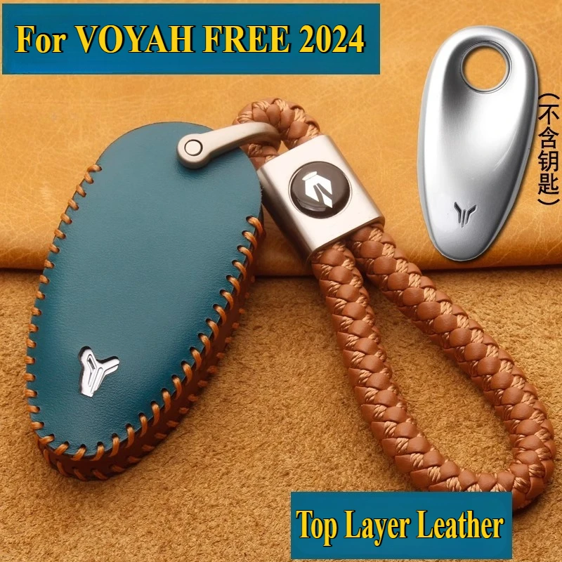 For VOYAH FREE 2024 Key Case Cover Genuine Leather High-Grade Remote Key Protective Shell Bag Keychains Car Accessories
For VOYAH FREE 2024 Key Case Cover Genuine Leather High-Grade Remote Key Protective Shell Bag Keychains Car Accessories