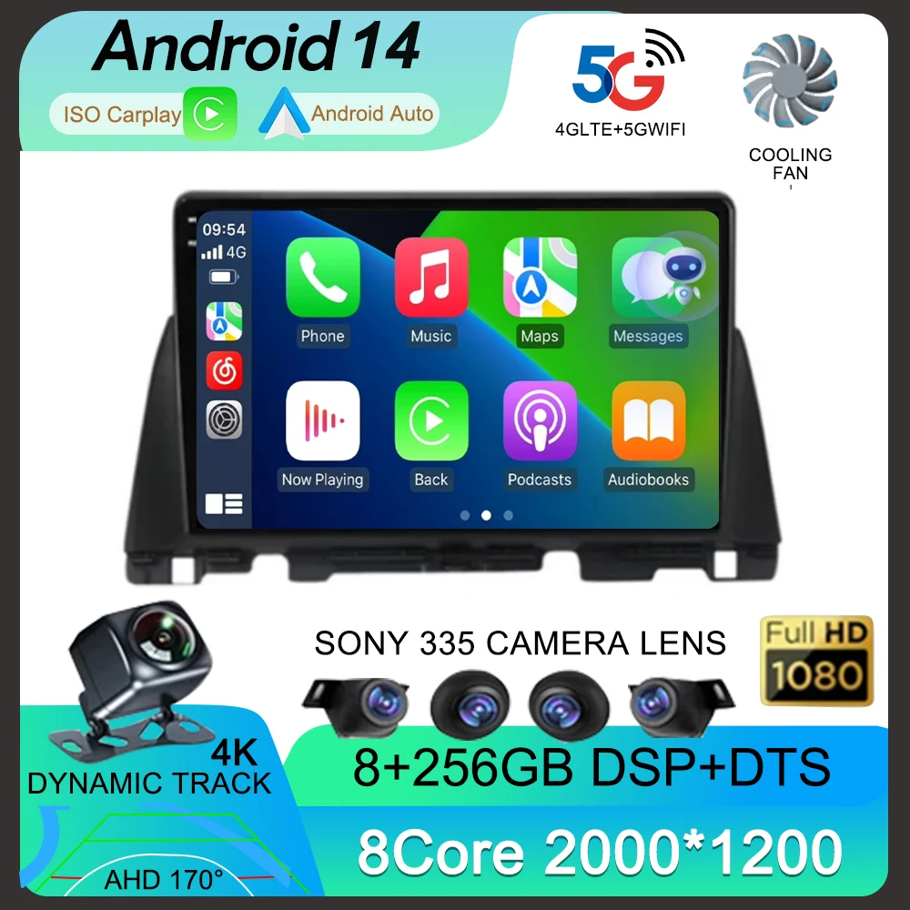Android 14 Carplay Auto Car Radio For KIA Optima K5 2016 2017 2018 Autoradio Multimedia Stereo Video Player Stereo Audio No 2din
Android 14 Carplay Auto Car Radio For KIA Optima K5 2016 2017 2018 Autoradio Multimedia Stereo Video Player Stereo Audio No 2din