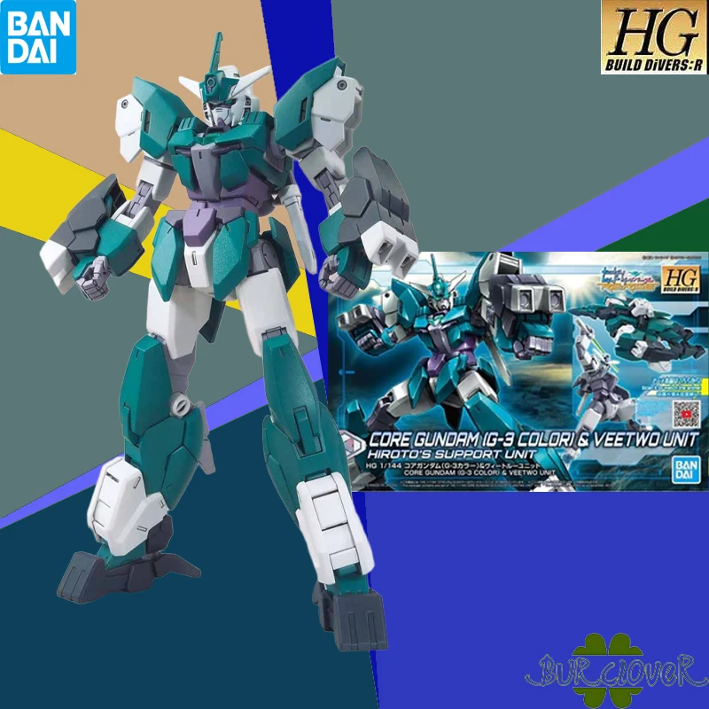 GENUINE BANDAI GUNDAM BUILD INTEGRATED HGBD: R006 CORE GUNDAM (G3 COLOR)& VENUS II COMPONENT HIGHLY PLAYABLE ASSEMBLY TOYS
GENUINE BANDAI GUNDAM BUILD INTEGRATED HGBD: R006 CORE GUNDAM (G3 COLOR)& VENUS II COMPONENT HIGHLY PLAYABLE ASSEMBLY TOYS