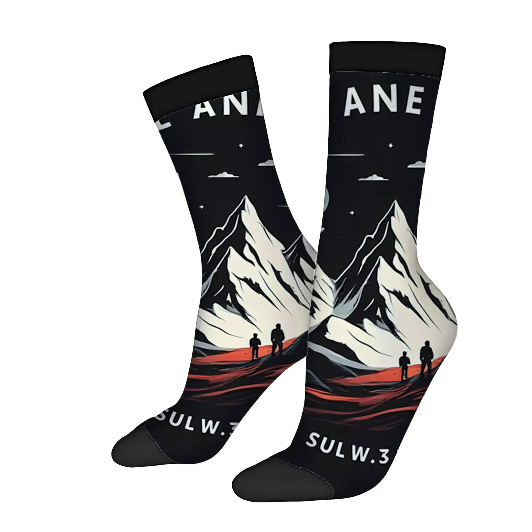 Four Seasons Universal Socks (1 Pairs) - Unisex Trendy Socks With Snowy Mountain Landscape Design Full Moon & Silhouette Figures
Four Seasons Universal Socks (1 Pairs) - Unisex Trendy Socks With Snowy Mountain Landscape Design Full Moon & Silhouette Figures