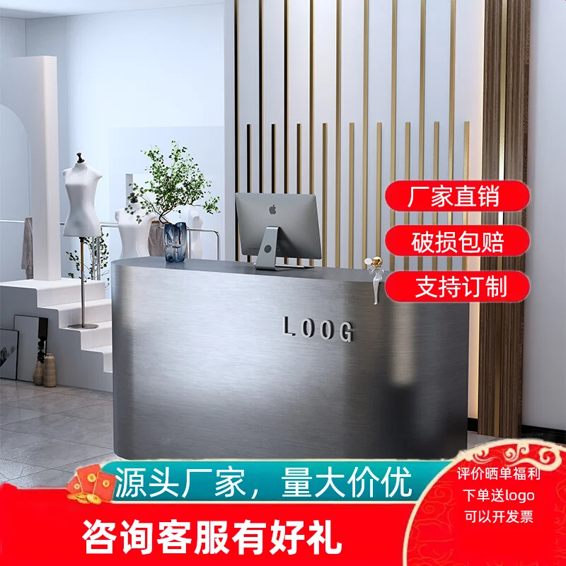 Checkout page Counter Clothing Shop Bar Table Shop Small Simple Modern Barber Shop Stainless Steel Front Desk Reception Desk
Checkout page Counter Clothing Shop Bar Table Shop Small Simple Modern Barber Shop Stainless Steel Front Desk Reception Desk