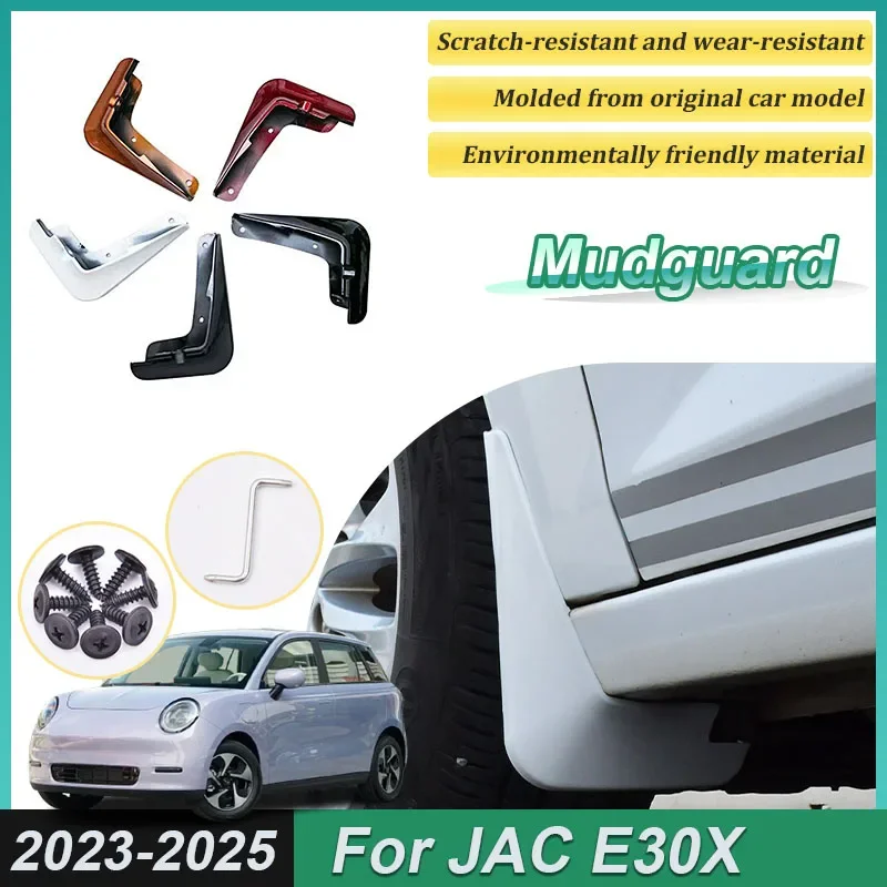 4PCS Paint For JAC E30X Body Kit 2023 2024 2025 Front Mud Flaps Rear Muds Splash Protective Guards Fender Flares Car Accessories
4PCS Paint For JAC E30X Body Kit 2023 2024 2025 Front Mud Flaps Rear Muds Splash Protective Guards Fender Flares Car Accessories