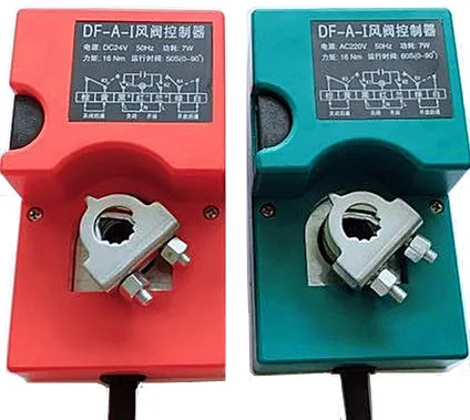 DF-A-I Electric Damper Actuator 220v/24v Common Plate Adjustable Damper Controller Damper Controller 1PCS
DF-A-I Electric Damper Actuator 220v/24v Common Plate Adjustable Damper Controller Damper Controller 1PCS