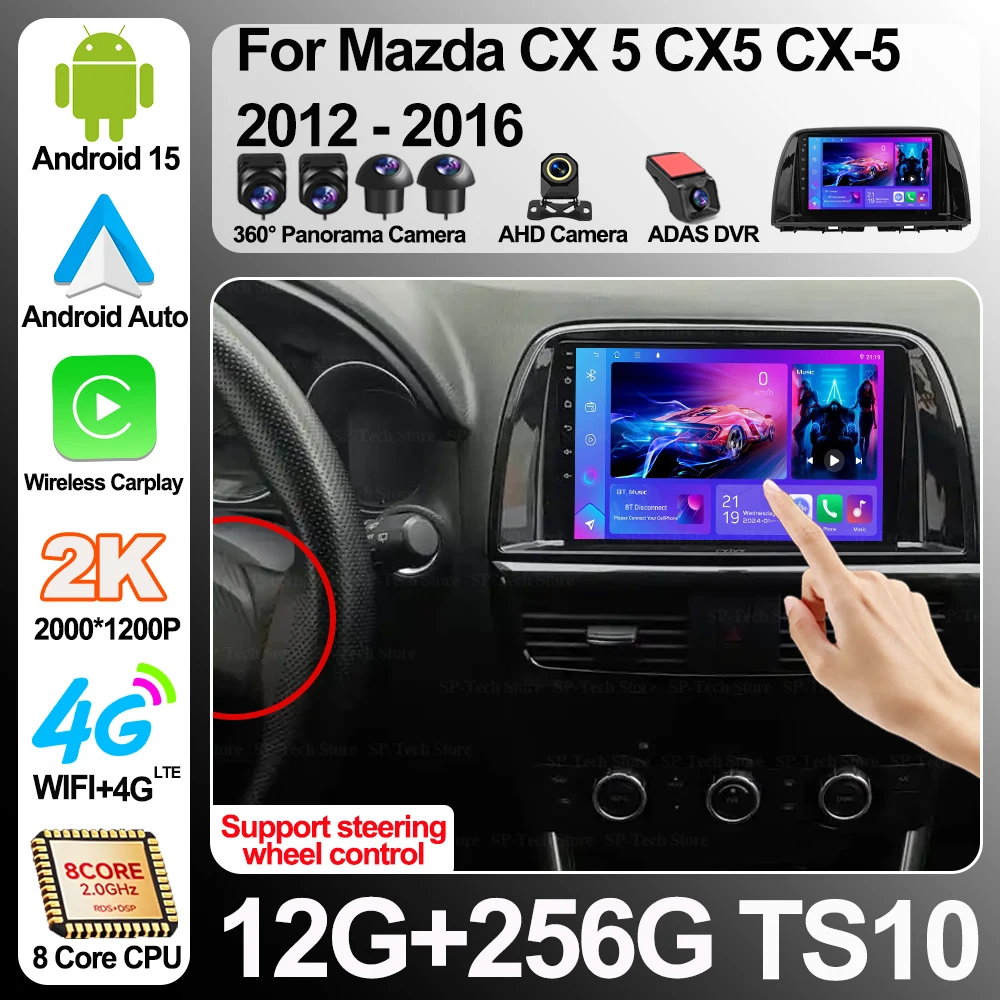 Android 16 For Mazda Cx 5 Cx5 Cx-5 2012-2016 Car Radio Auto Stereo Head Unit Multimedia Video Player Gps navigation Screen 5g
Android 16 For Mazda Cx 5 Cx5 Cx-5 2012-2016 Car Radio Auto Stereo Head Unit Multimedia Video Player Gps navigation Screen 5g