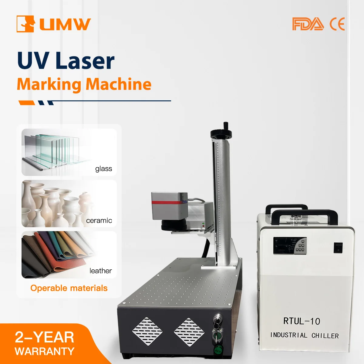 UMW Ultraviolet Laser Marking Machine
UMW Ultraviolet Laser Marking Machine