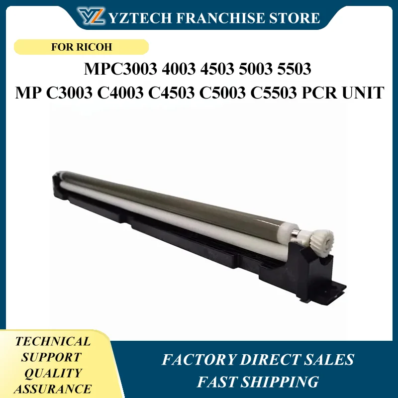 Primary Charge Roller Assembly AD02-7050 for Ricoh MPC3003 4003 4503 5003 5503 MP C3003 C4003 C4503 C5003 C5503 PCR Unit
Primary Charge Roller Assembly AD02-7050 for Ricoh MPC3003 4003 4503 5003 5503 MP C3003 C4003 C4503 C5003 C5503 PCR Unit