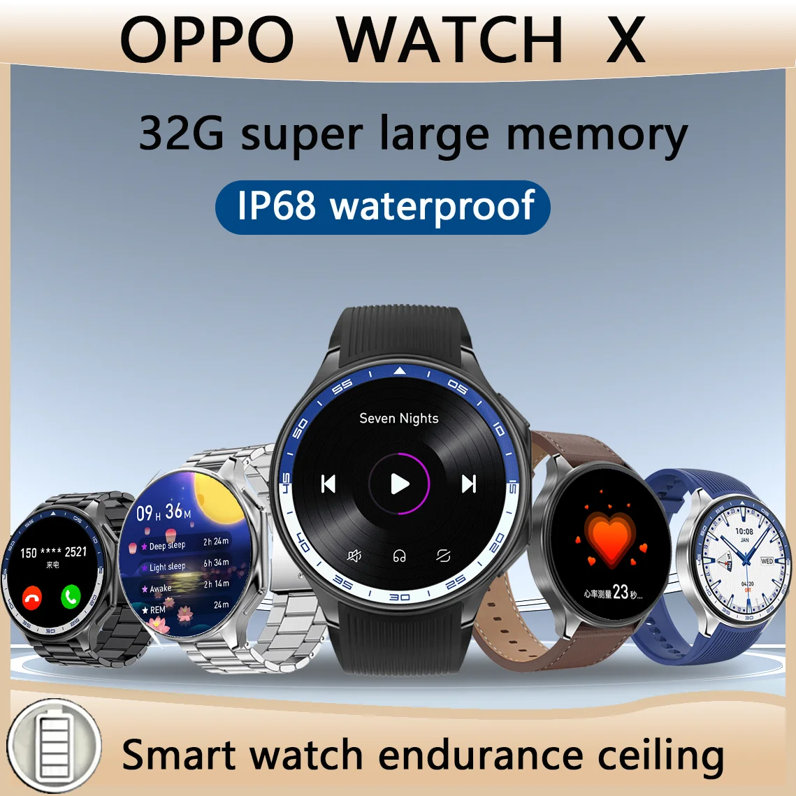 Смарт-часы с Bluetooth, пульсометром и оксиметром, 32 ГБ, AMOLED экран 1,43 дюйма
Смарт-часы с Bluetooth, пульсометром и оксиметром, 32 ГБ, AMOLED экран 1,43 дюйма