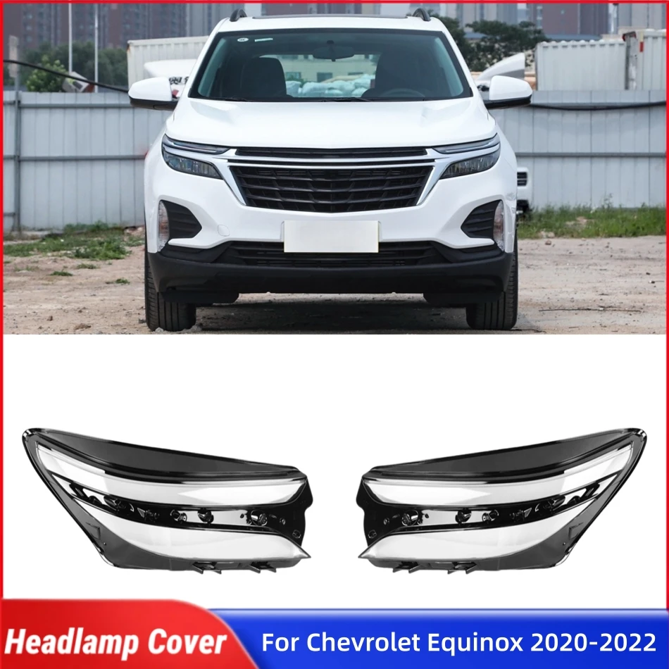 Для Chevrolet Equinox 2020 2021 2022, аксессуары для автомобилей, передняя лампа, стеклянная линза, передняя фара автомобиля, крышка объектива, корпус
Для Chevrolet Equinox 2020 2021 2022, аксессуары для автомобилей, передняя лампа, стеклянная линза, передняя фара автомобиля, крышка объектива, корпус