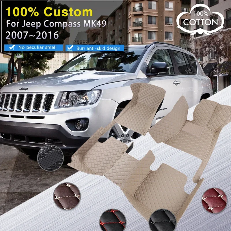 ВСЕ автомобильные коврики для Jeep Compass MK49 2007 ~ 2016, кожаный коврик, антигрязные подушечки, защитный ковер, детали интерьера автомобиля, аксессуары
ВСЕ автомобильные коврики для Jeep Compass MK49 2007 ~ 2016, кожаный коврик, антигрязные подушечки, защитный ковер, детали интерьера автомобиля, аксессуары
