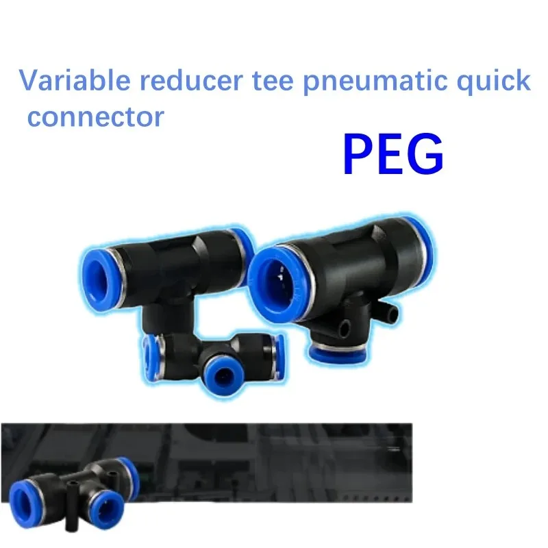 Пневматический воздушный соединитель PEG, быстросъемный тройник-редуктор, 3-ходовой Т-образный пластиковый соединитель для шланга 6-4/8-6/10-8/10-6/12-8/12-10
Пневматический воздушный соединитель PEG, быстросъемный тройник-редуктор, 3-ходовой Т-образный пластиковый соединитель для шланга 6-4/8-6/10-8/10-6/12-8/12-10
