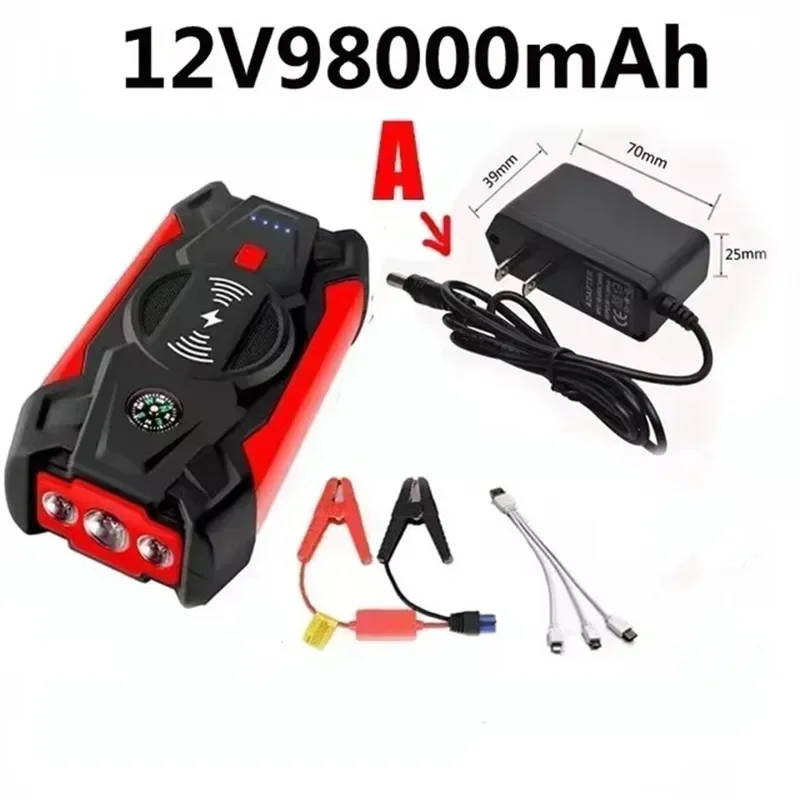 New12V98000mAhmah Автомобильный стартер Power Bank Портативное зарядное устройство для автомобильного аккумулятора 12 В Пусковое устройство Дизельный автомобильный стартер
New12V98000mAhmah Автомобильный стартер Power Bank Портативное зарядное устройство для автомобильного аккумулятора 12 В Пусковое устройство Дизельный автомобильный стартер