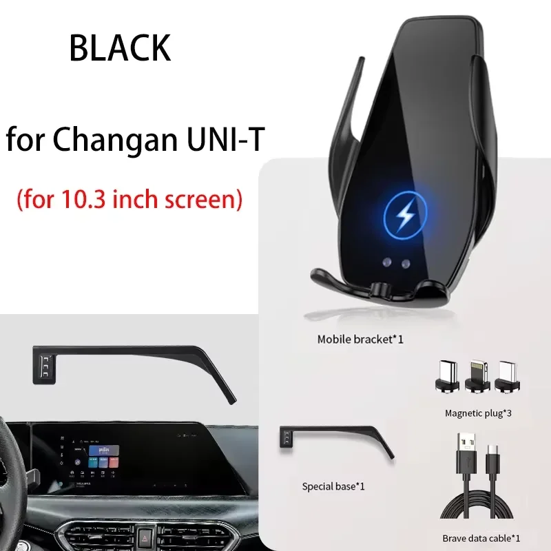 for Changan UNI-T UNIT Car Phone Holder Screen Navigation Bracket Magnetic New Energy Wireless Charging Rack Accessories
for Changan UNI-T UNIT Car Phone Holder Screen Navigation Bracket Magnetic New Energy Wireless Charging Rack Accessories